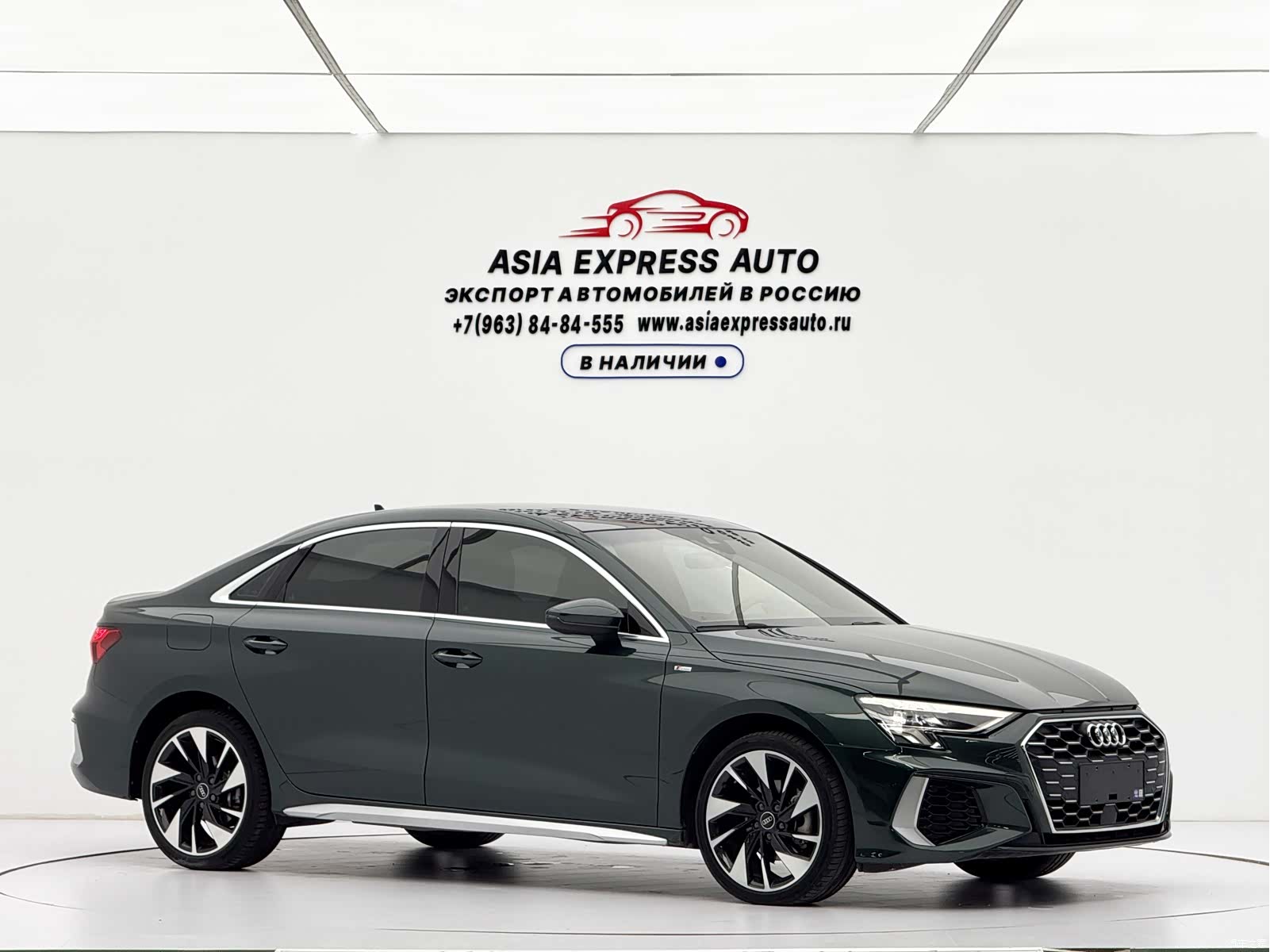 Audi A3, 2022 3