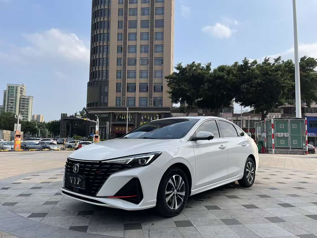 Changan Eado