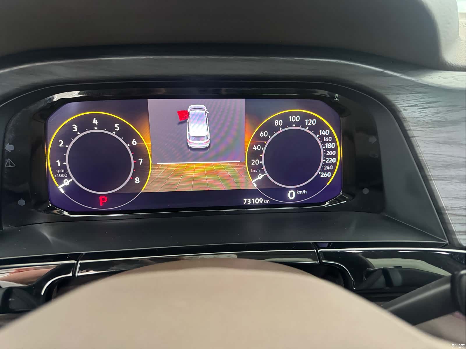 Volkswagen Viloran, 2023 4