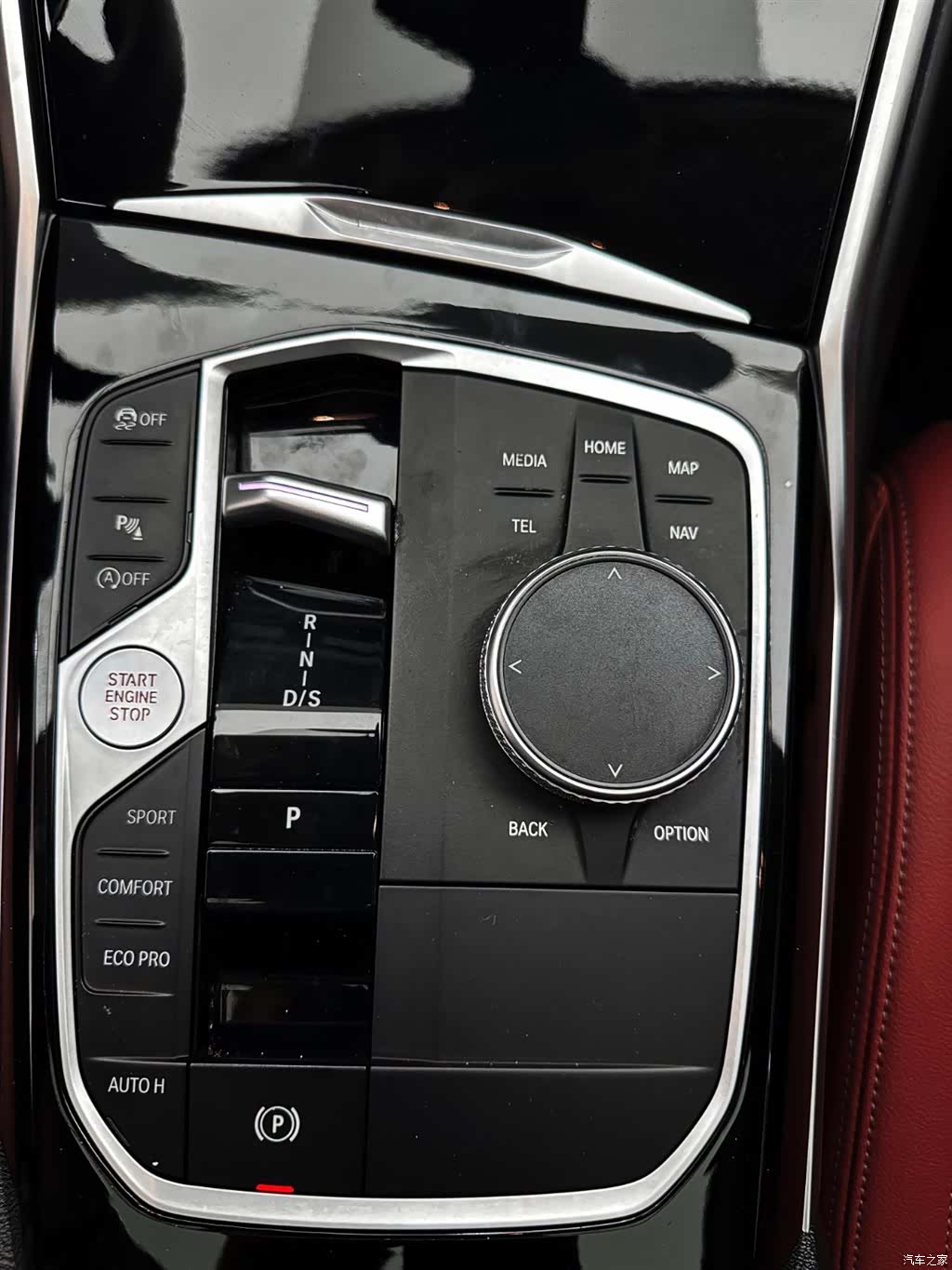 BMW 3 Series, 2023 13