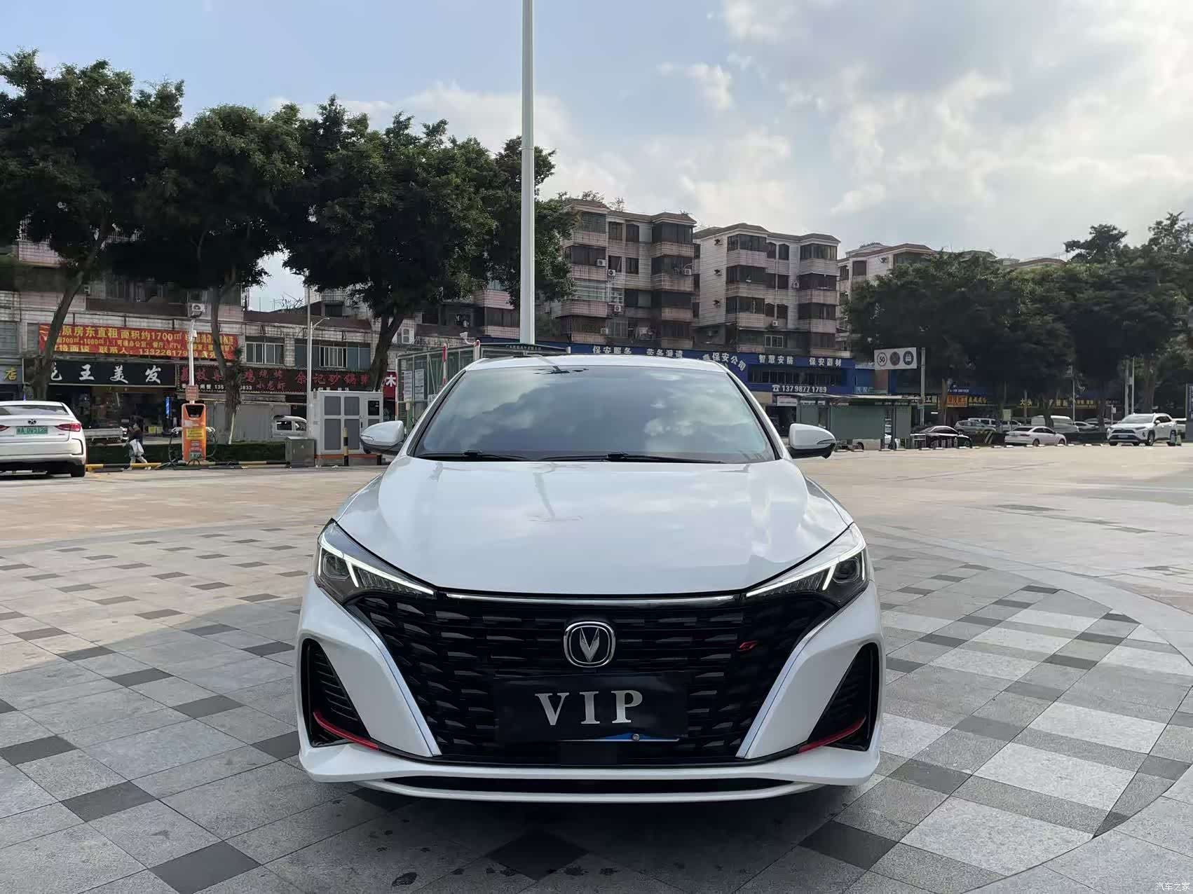 Changan Eado, 2024 2