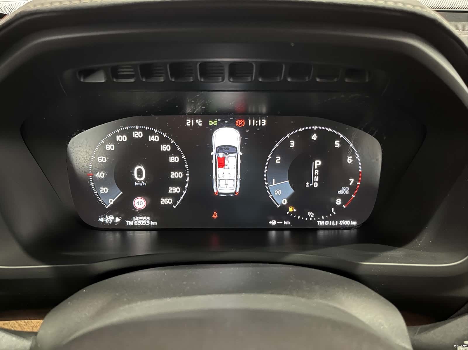 Volvo XC90, 2019 12