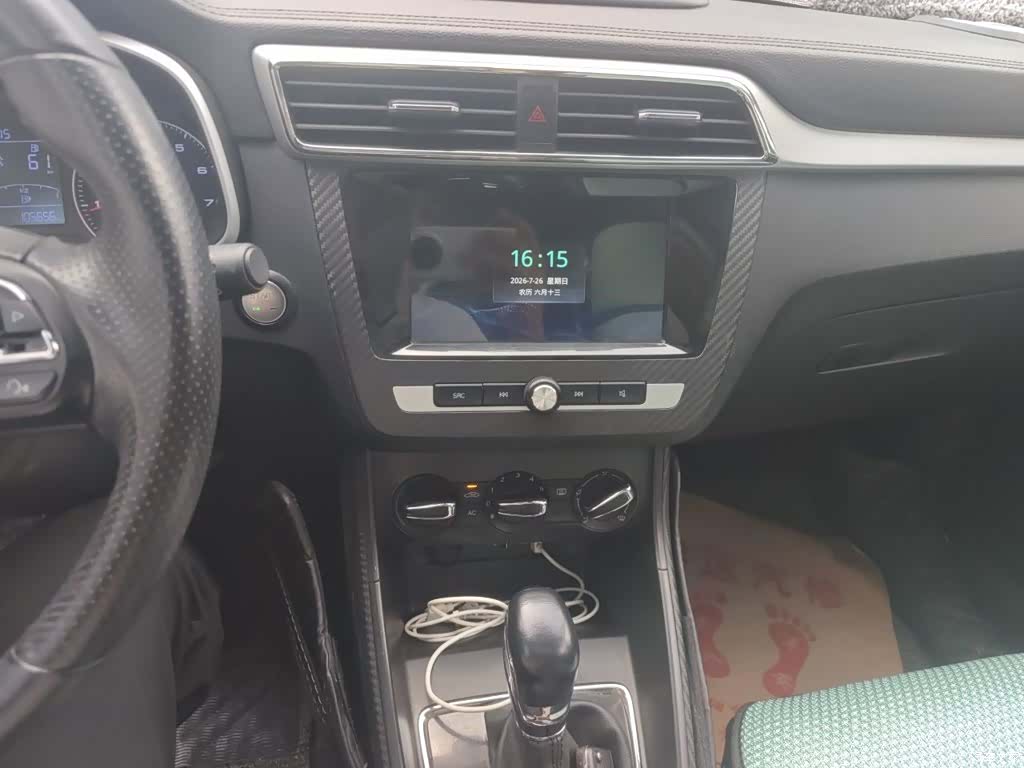 MG ZS, 2019 10