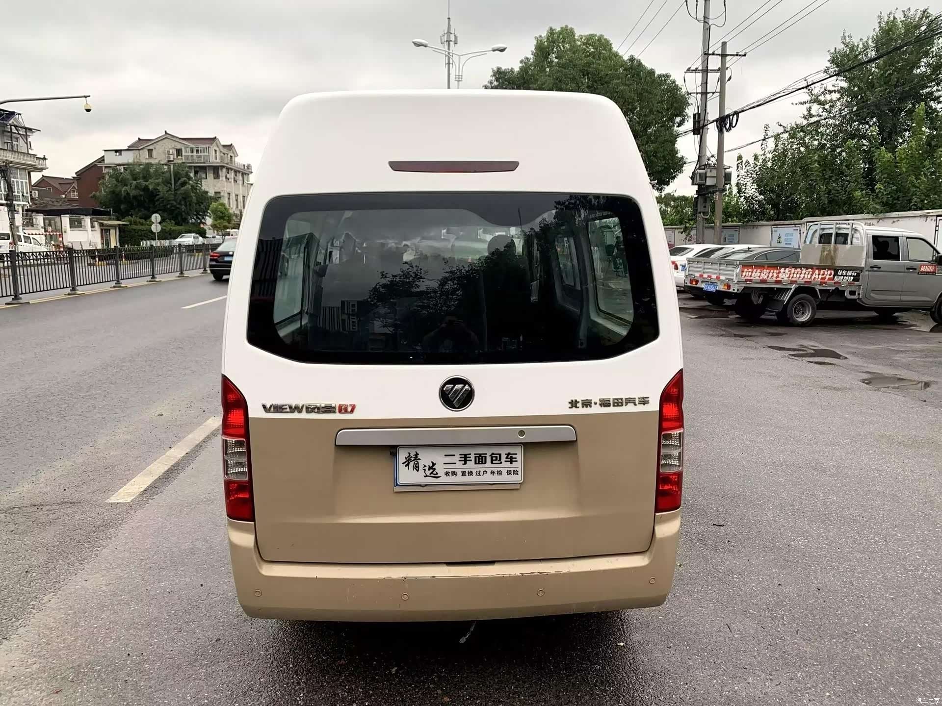 Foton G7, 2016 6