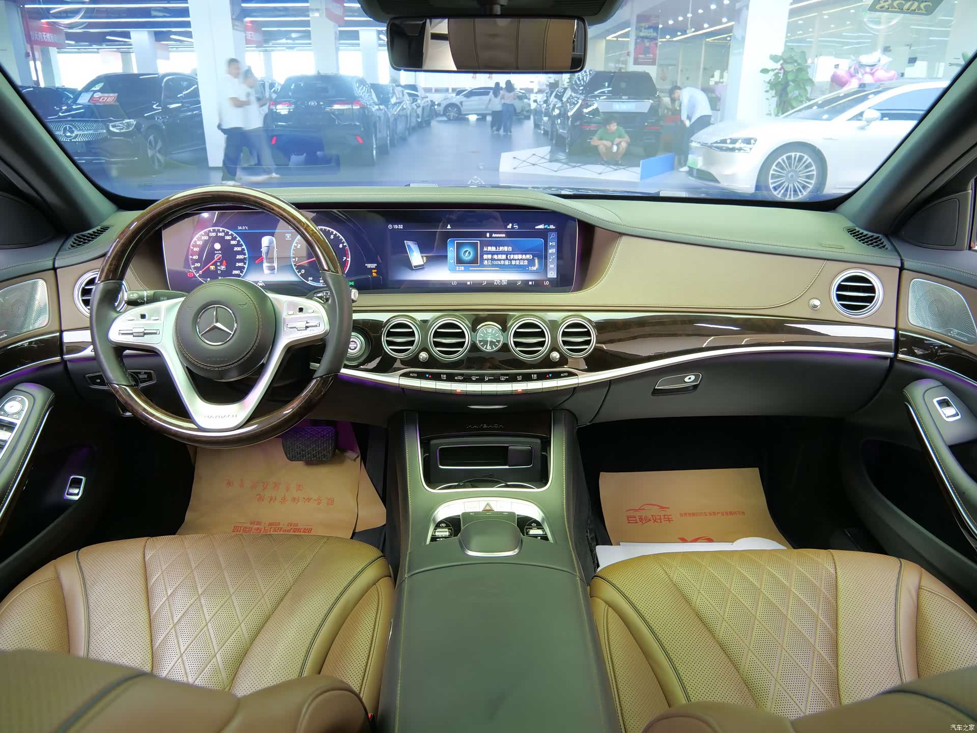 Maybach S-Class, 2020 8