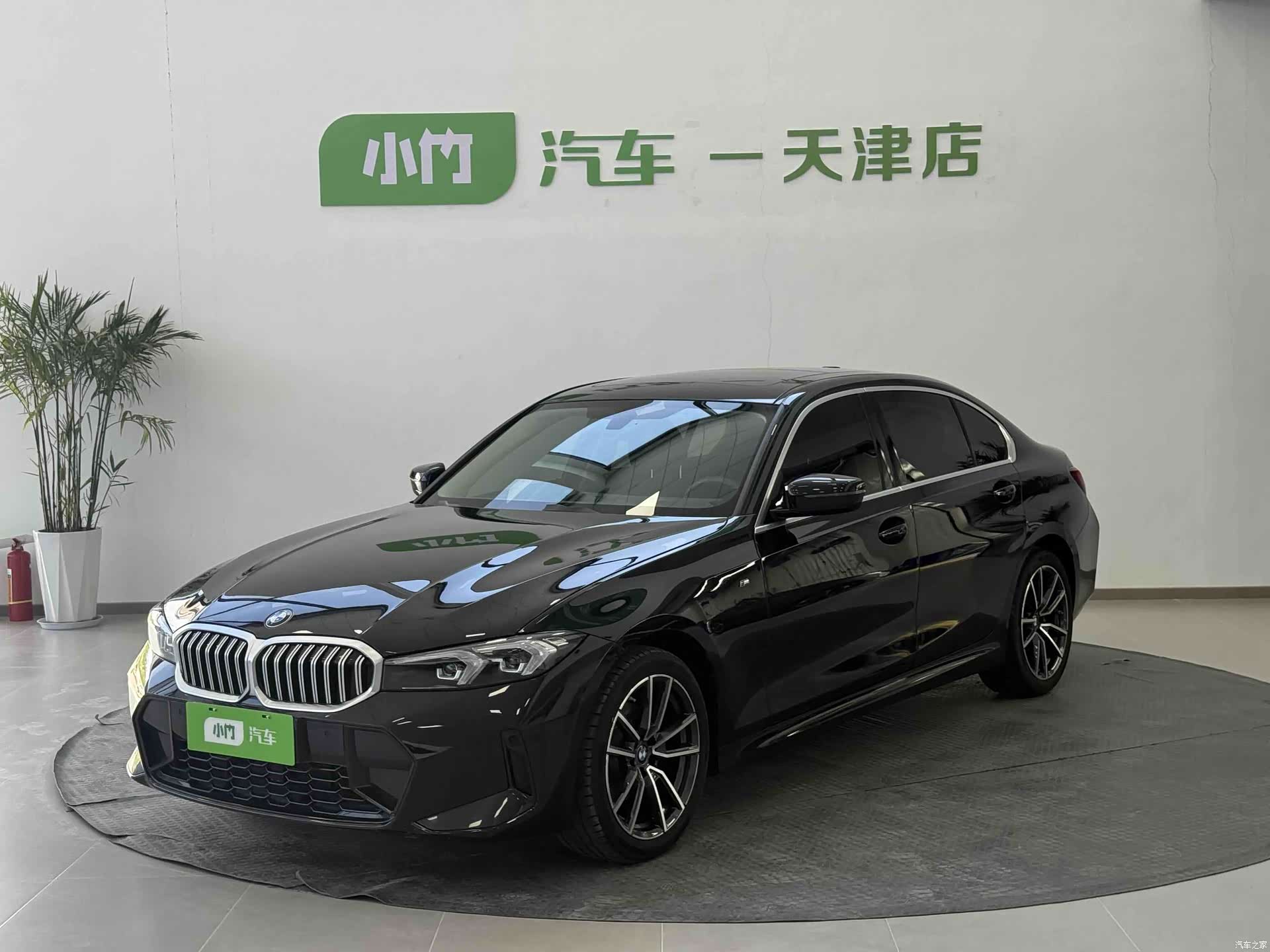 BMW 3 Series, 2022 1