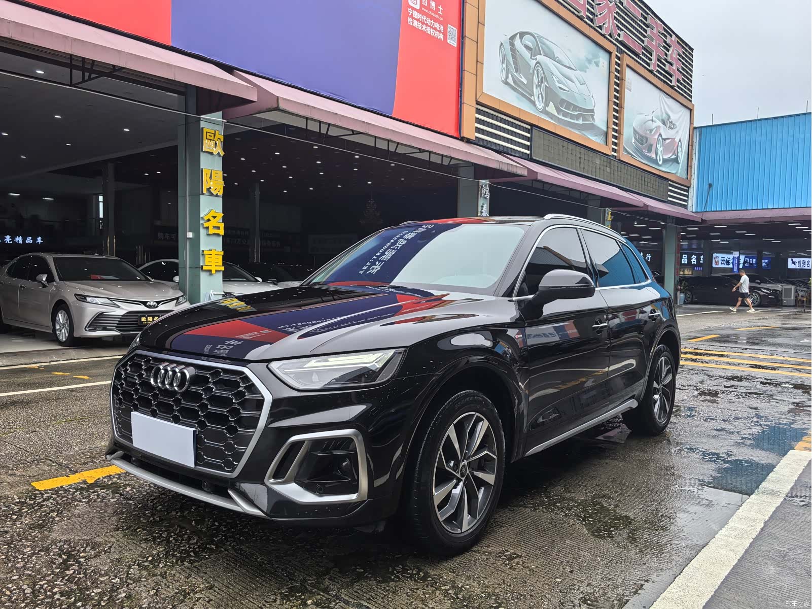 Audi Q5L, 2022 1