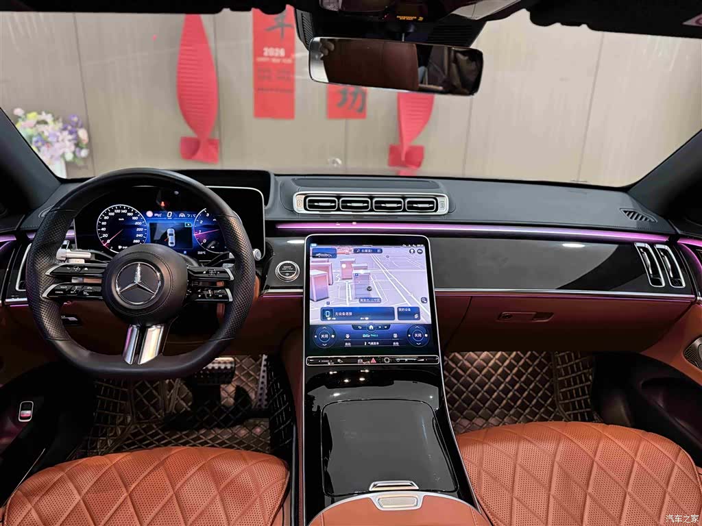 Mercedes-Benz S-Class, 2021 14