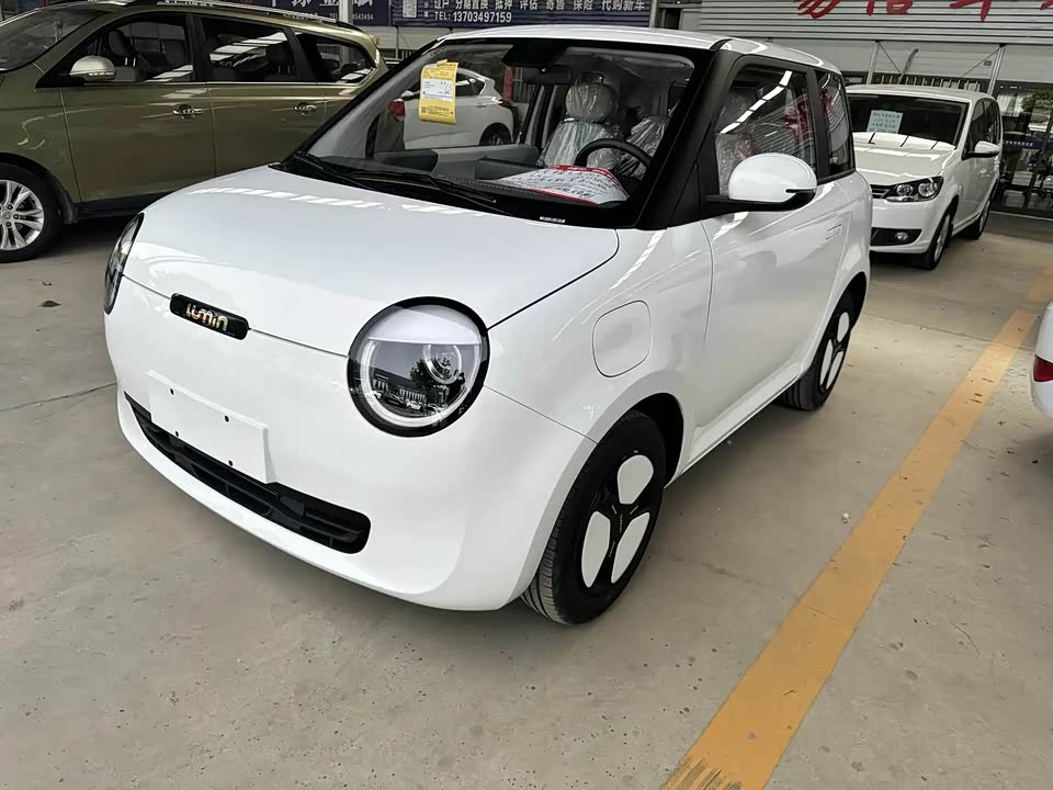 Changan Changan Lumin Changan Changan Lumin