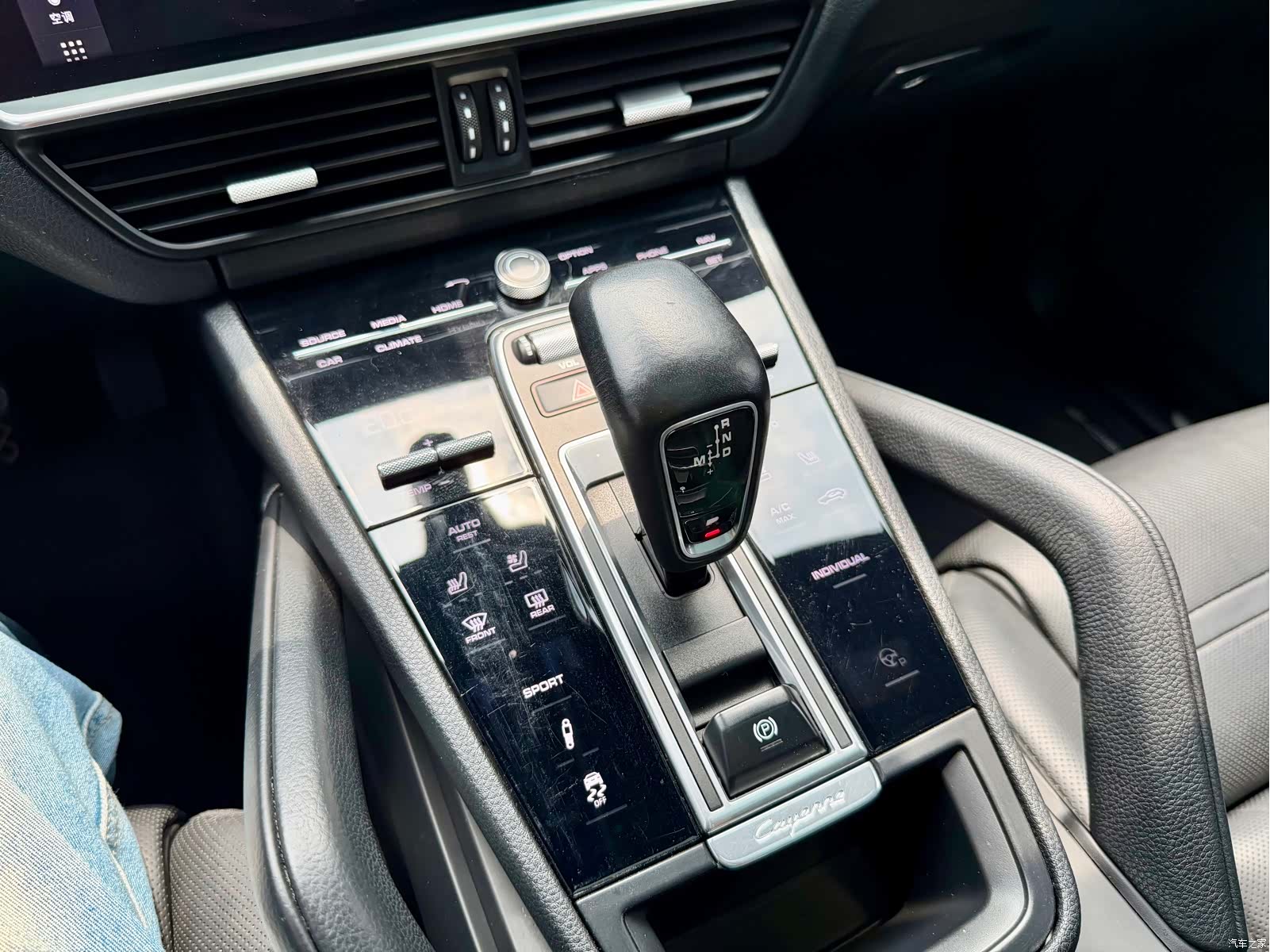 Porsche Cayenne, 2019 19