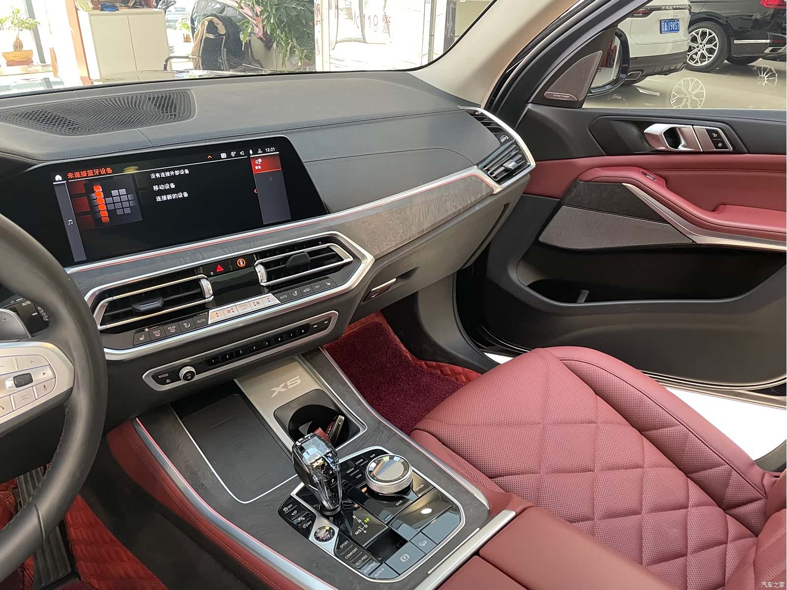BMW X5, 2023 32