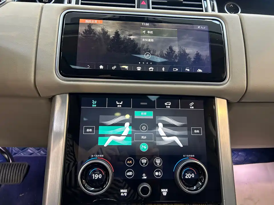 Land Rover Range Rover Land Rover Range Rover