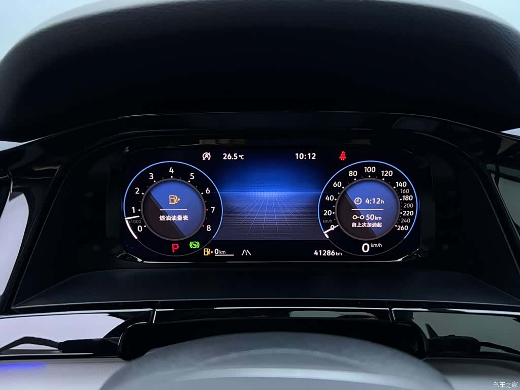 Volkswagen Teramont, 2024 15