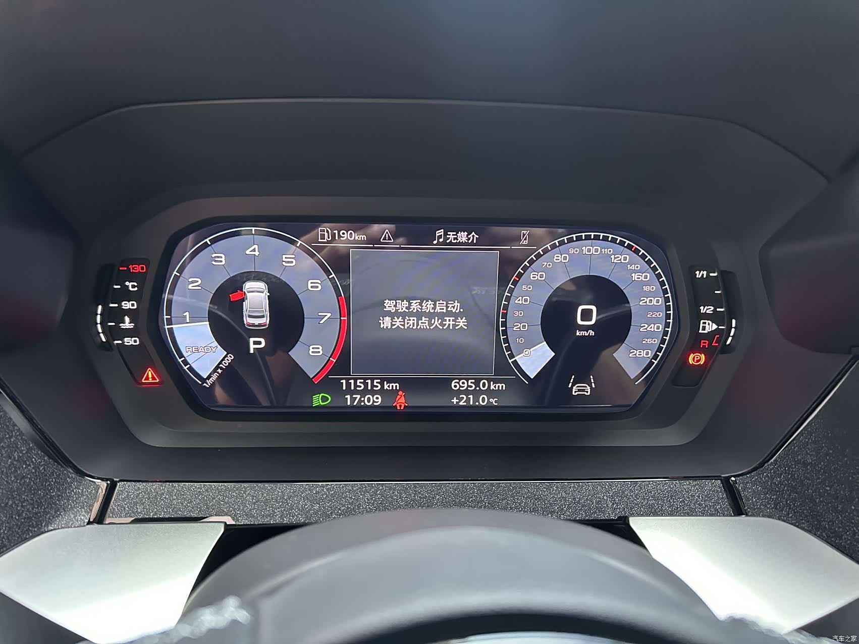 Audi A3, 2023 12