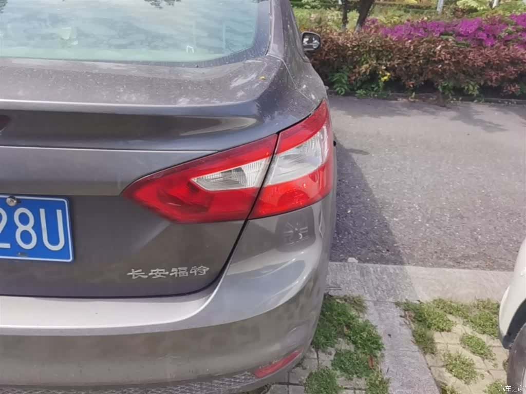 Ford Focus, 2015 8