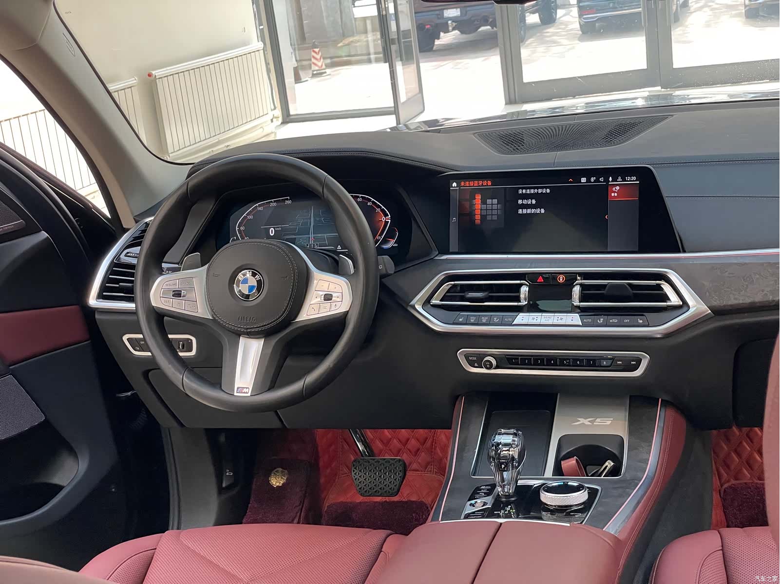 BMW X5, 2023 22