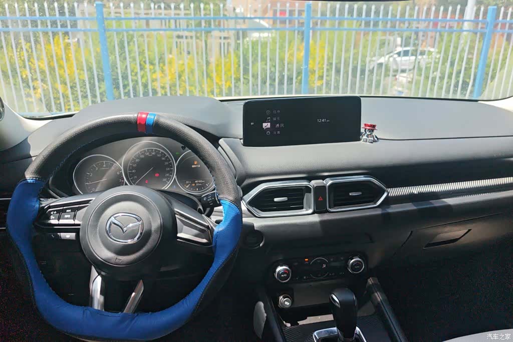 Mazda CX-5, 2024 12