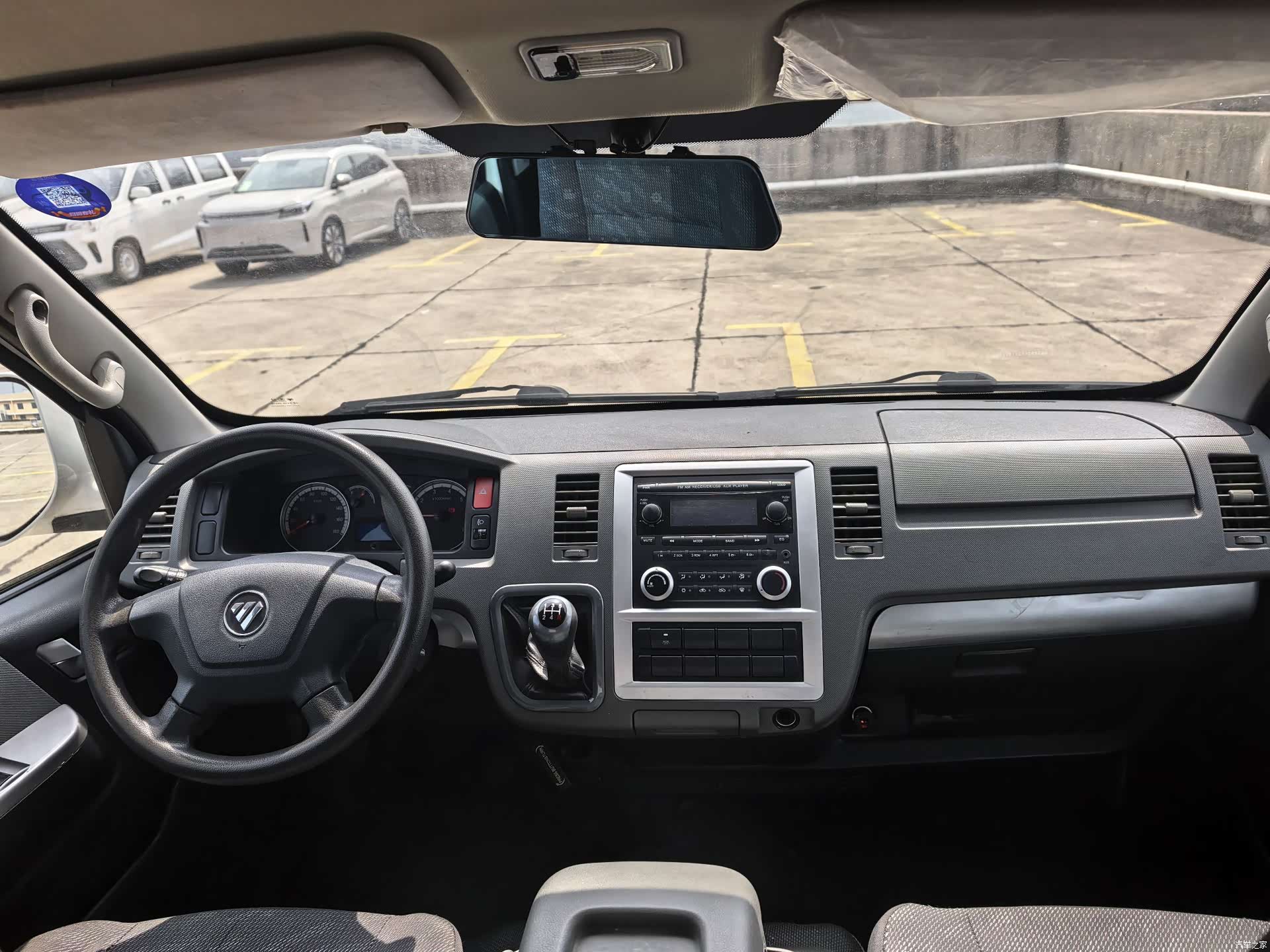 Foton G7, 2018 10