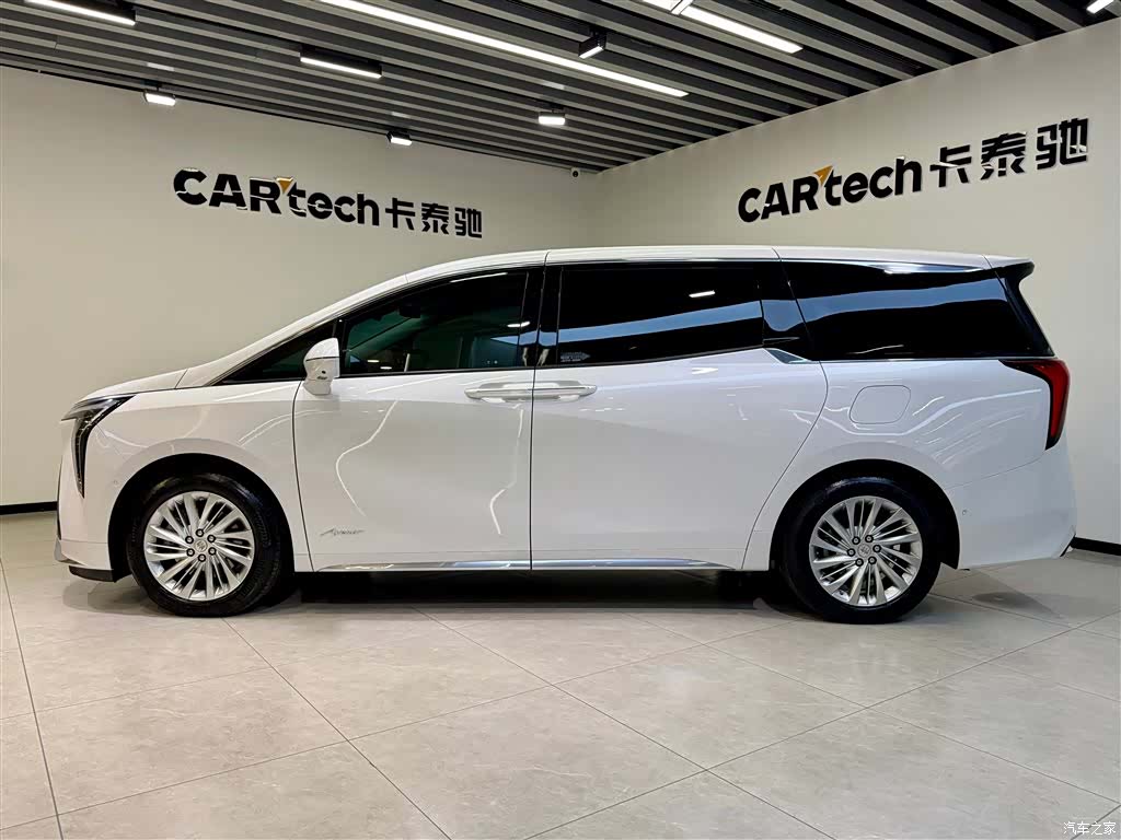Buick Century, 2023 7