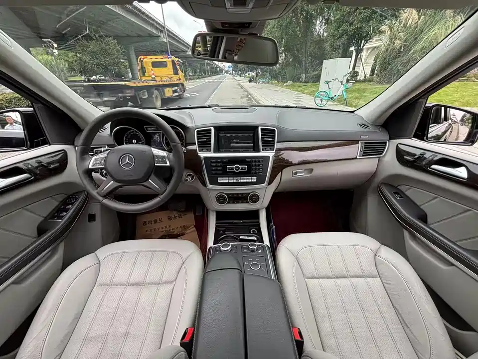 Mercedes-Benz GL grade