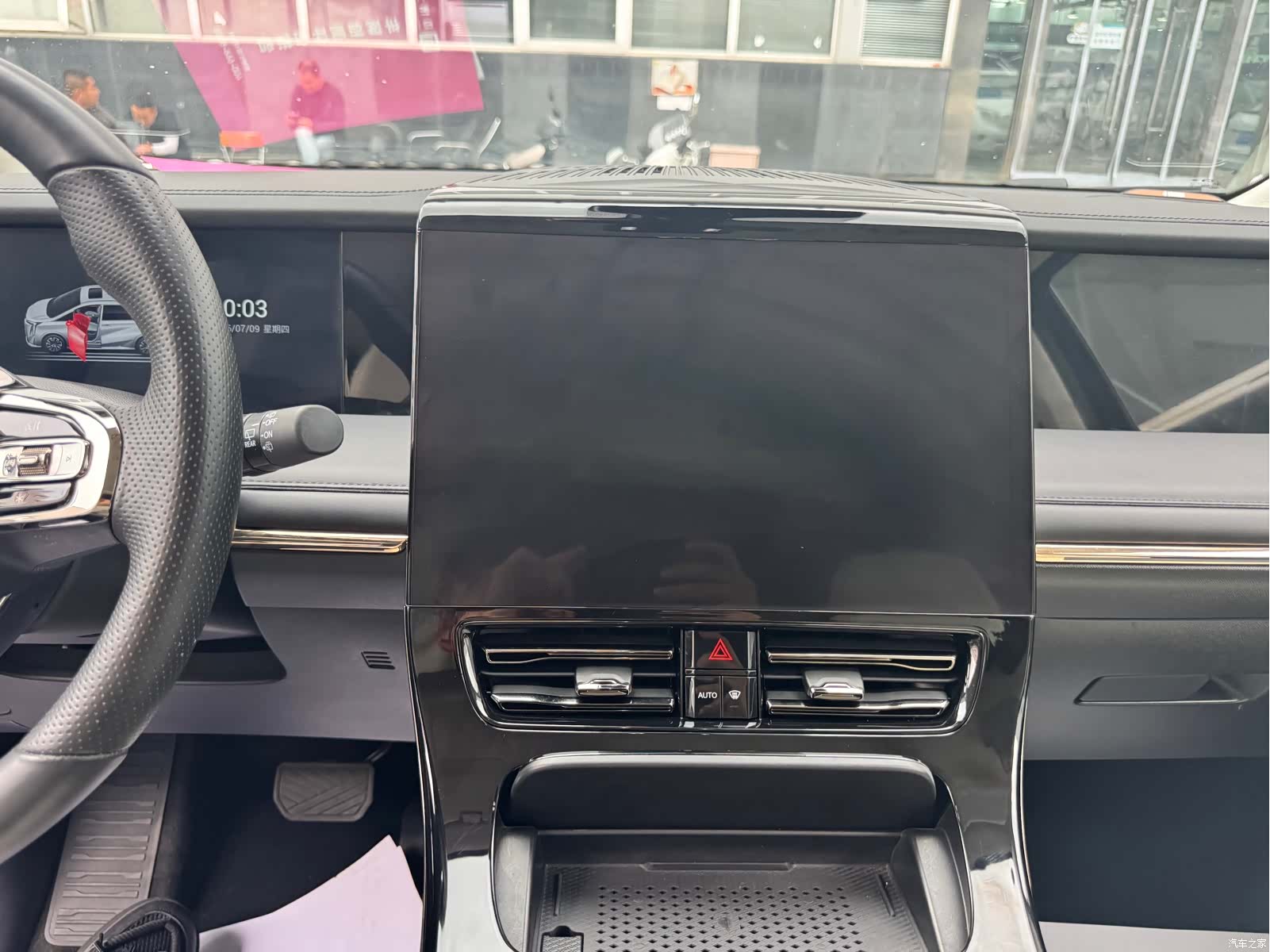 GAC E9, 2023 8