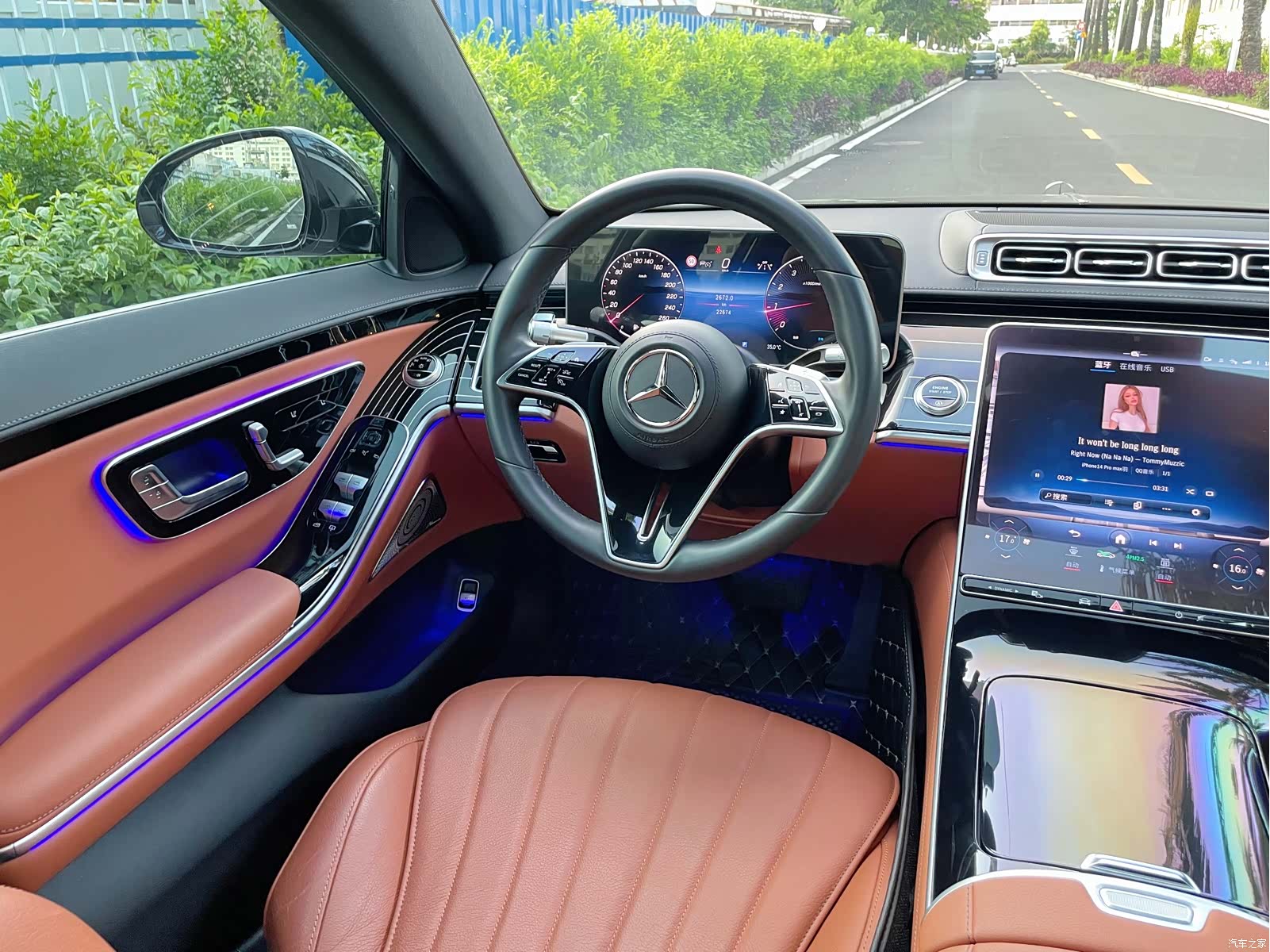 Mercedes-Benz S-Class, 2024 14