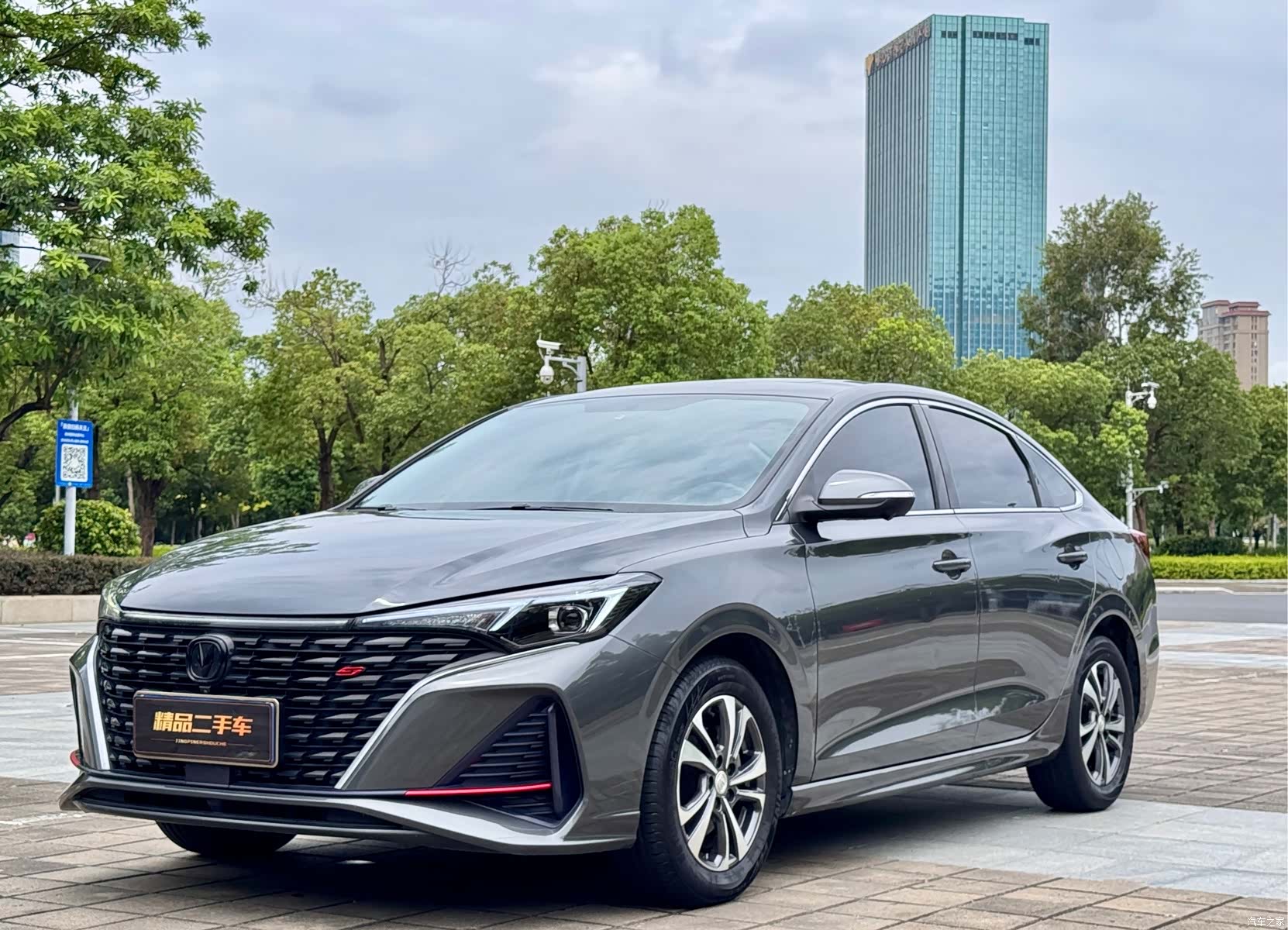 Changan Eado, 2023 1