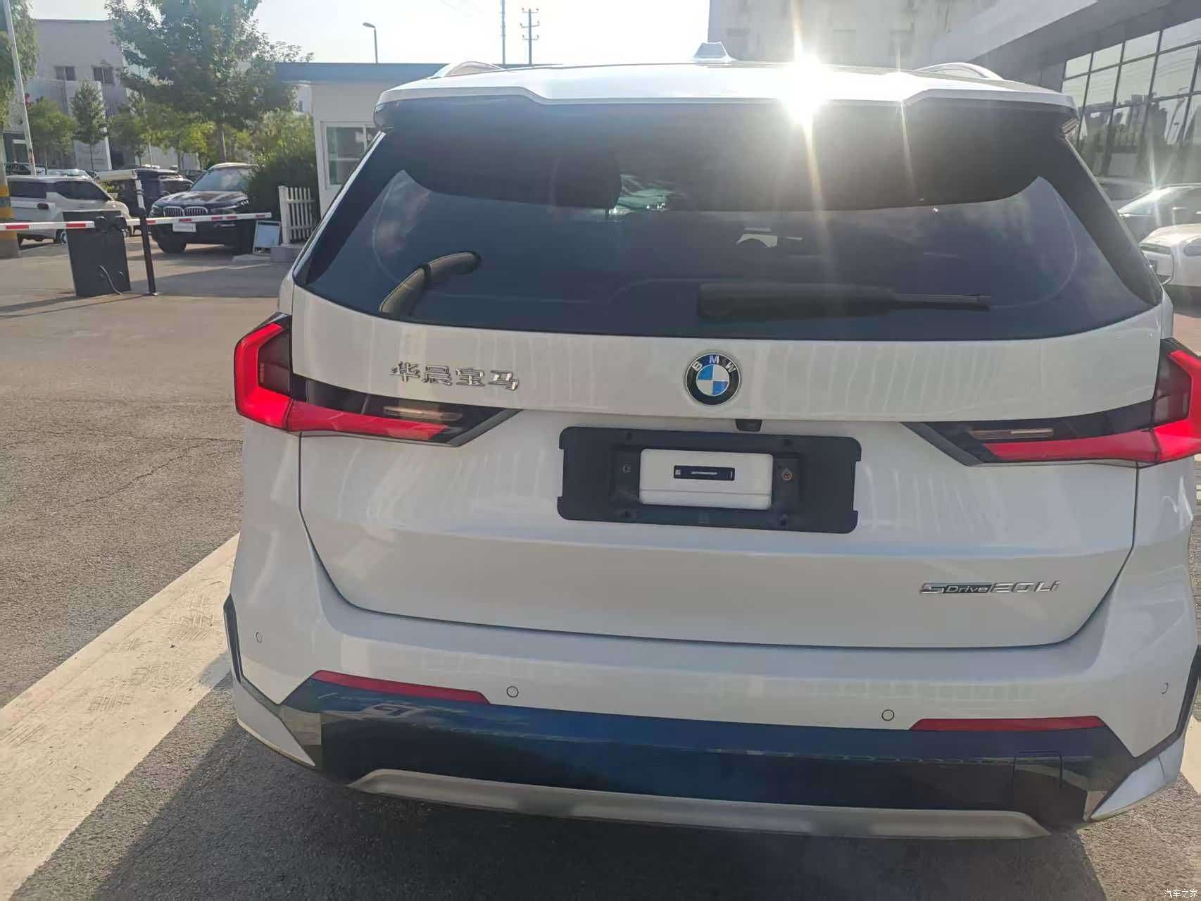 BMW X1, 2023 3