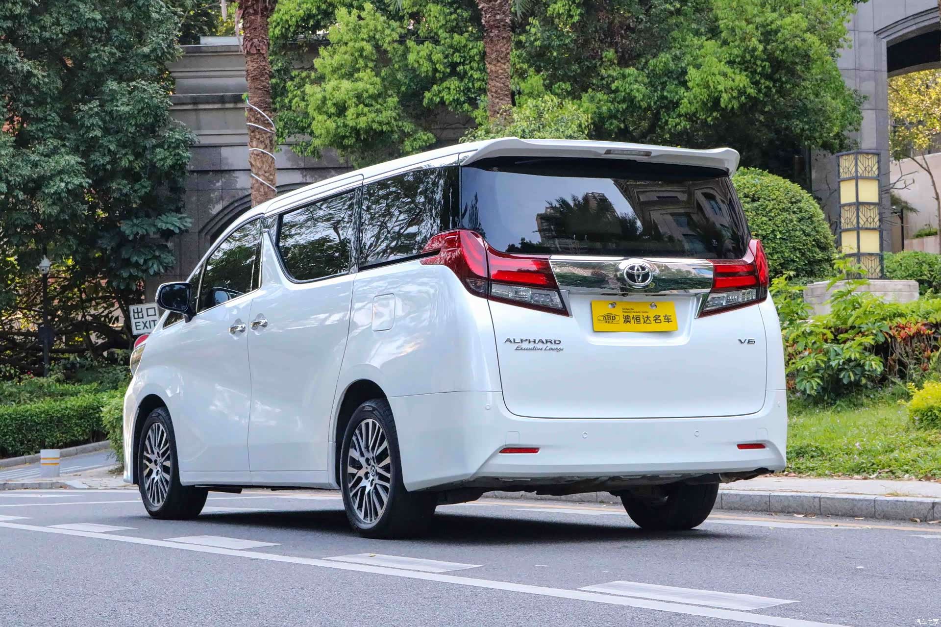 Toyota Alphard, 2018 14