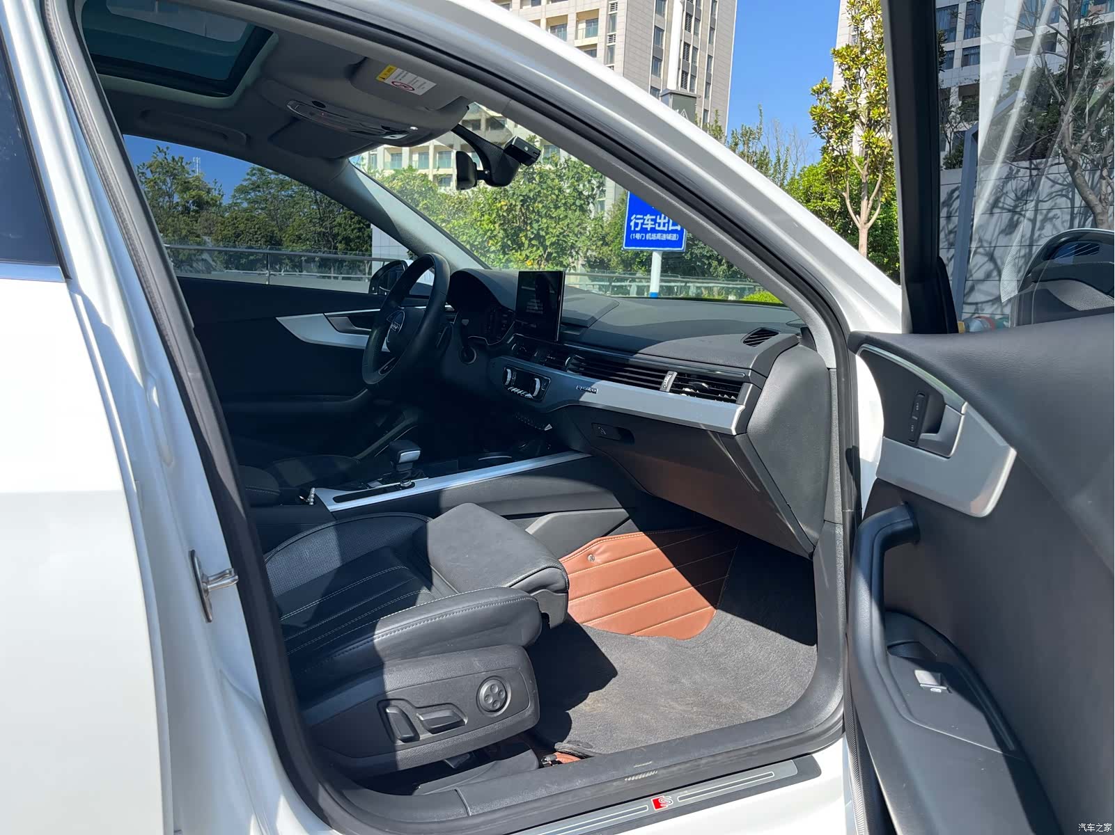 Audi A4L, 2020 22