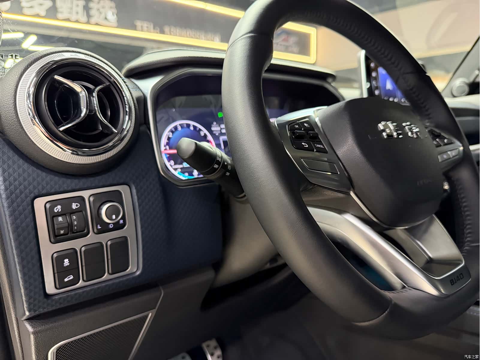 BAIC BJ40, 2024 25