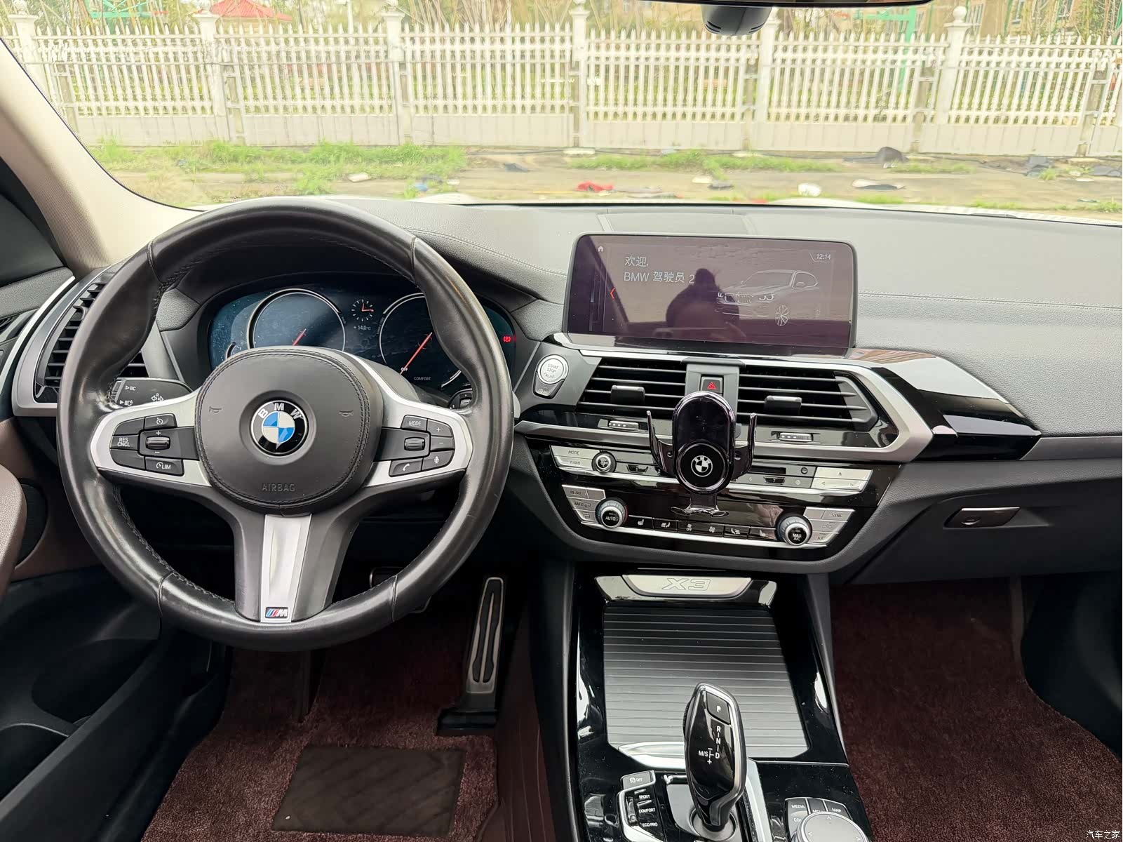 BMW X3, 2019 22