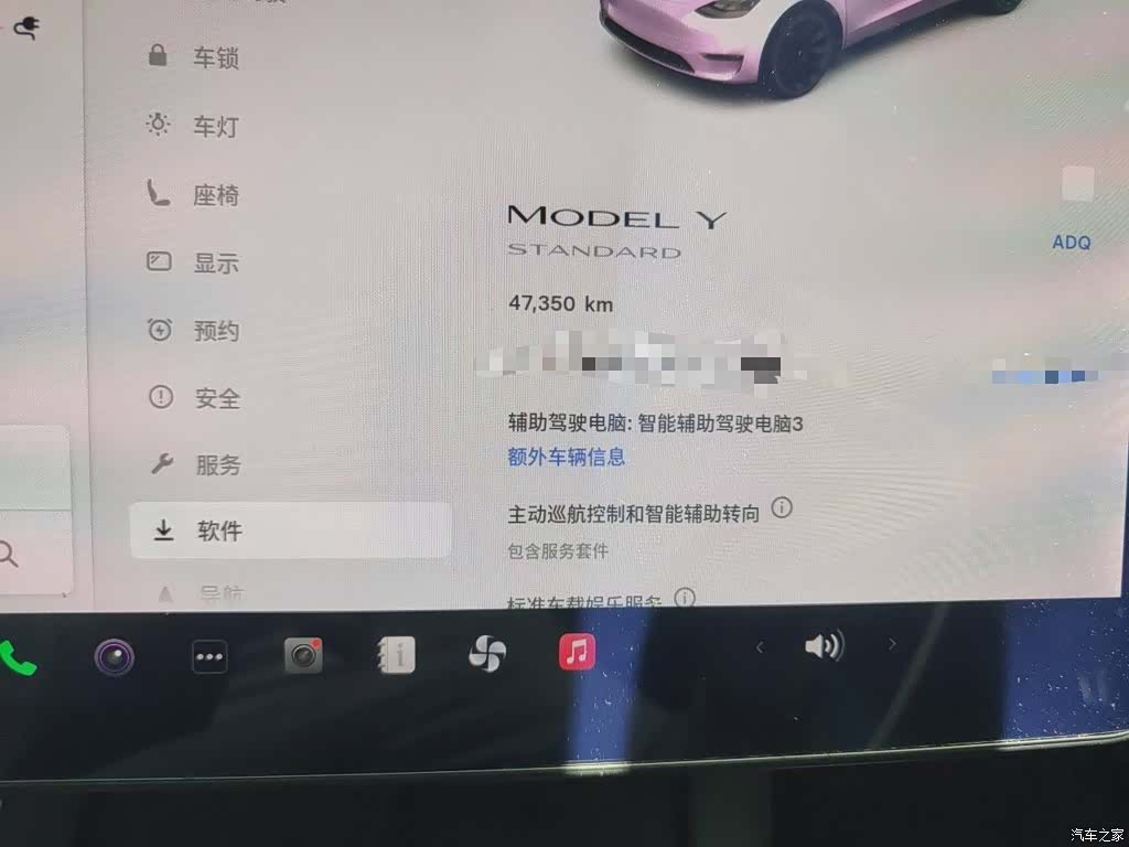 Tesla Model Y, 2021 все фото