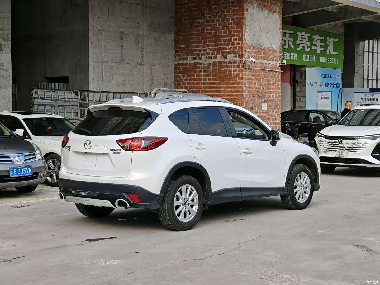 Mazda CX-5, 2014 8
