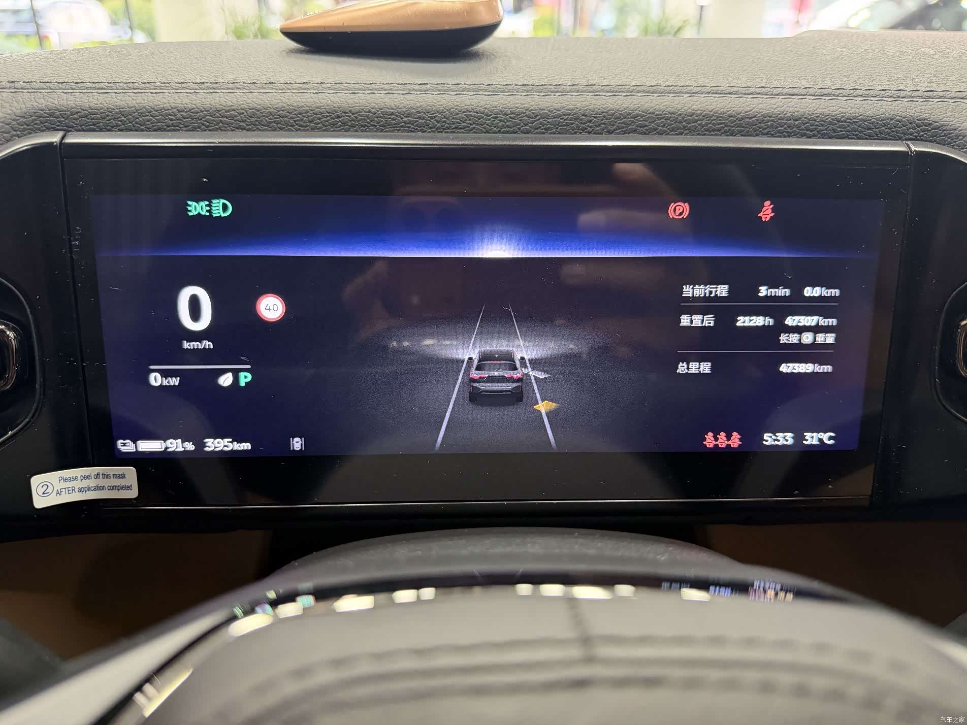 NIO ES6, 2022 все фото