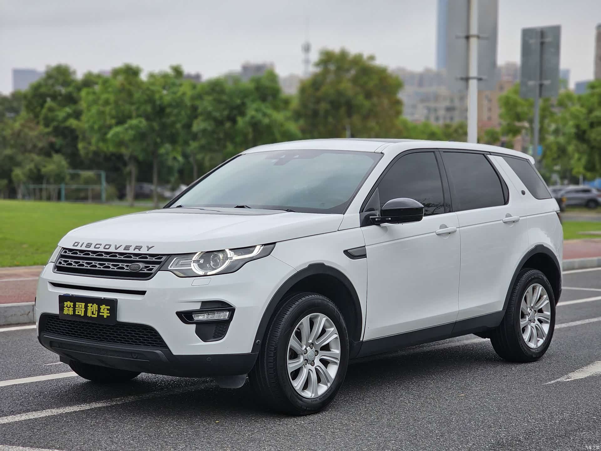 Land Rover Discovery, 2018 1