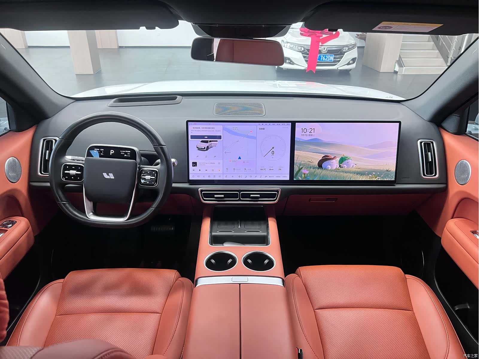 Li Auto L6, 2024 6