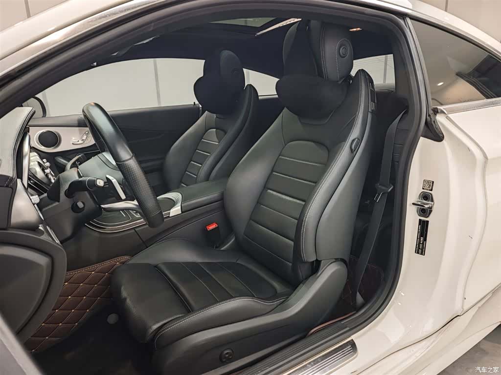 Mercedes-Benz C-Class, 2020 8
