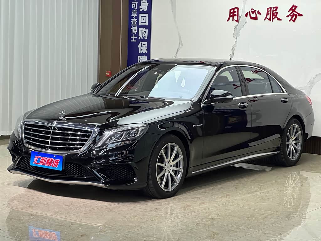 Mercedes-Benz S-Class A MG S AMG 2014 AMG S 63 L 4MATIC