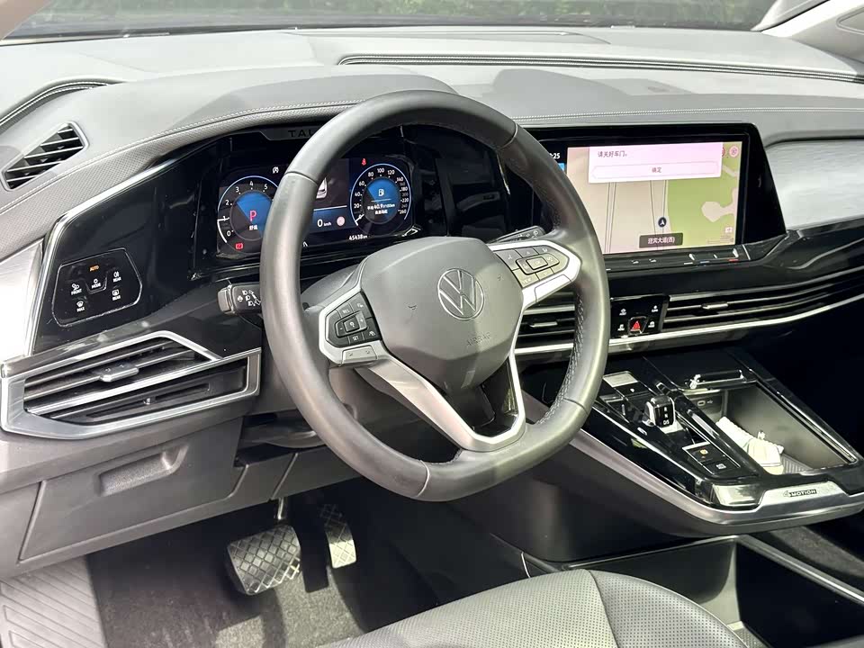 Volkswagen Lanjing Volkswagen Lanjing