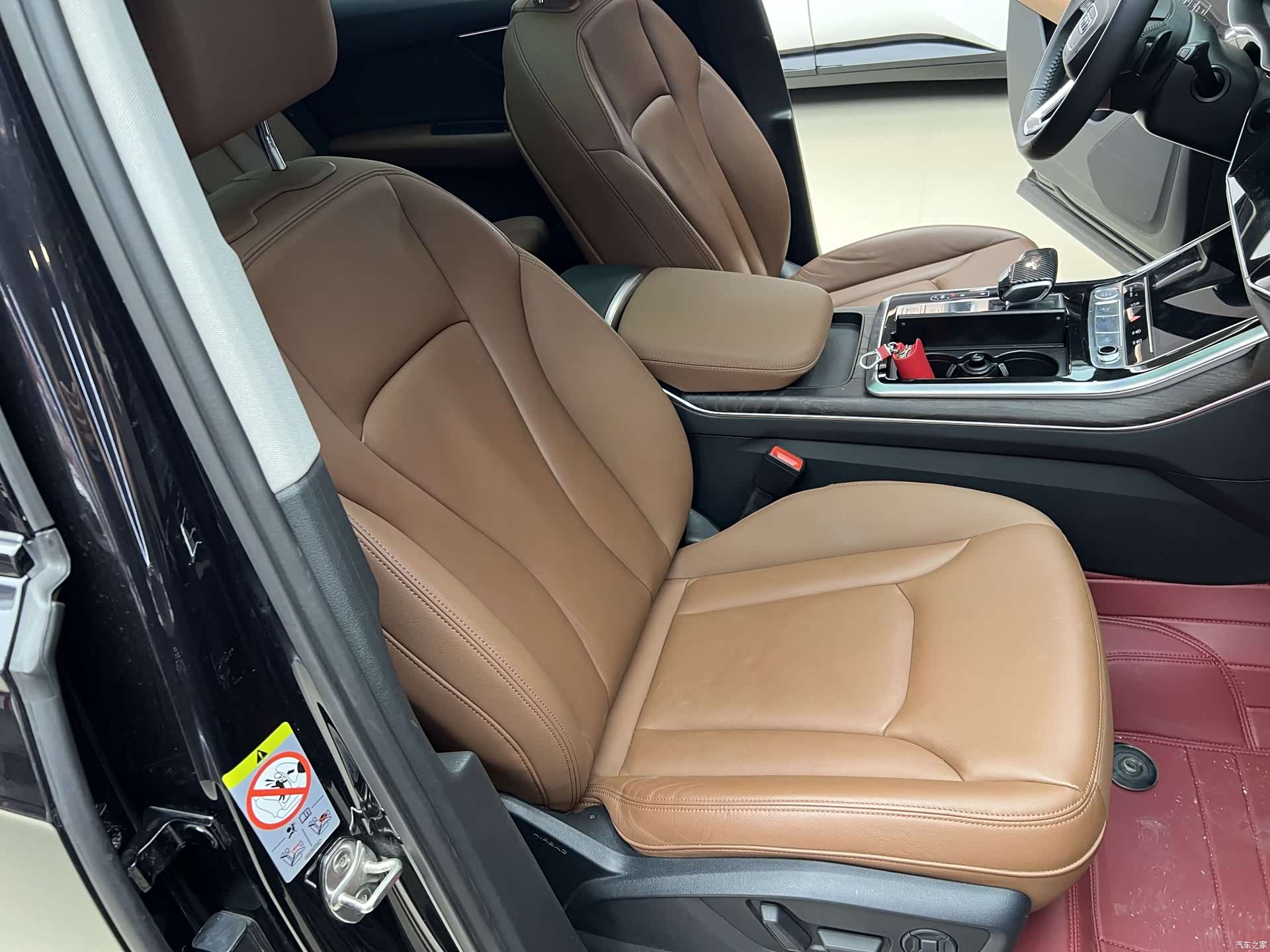 Audi Q7, 2020 15
