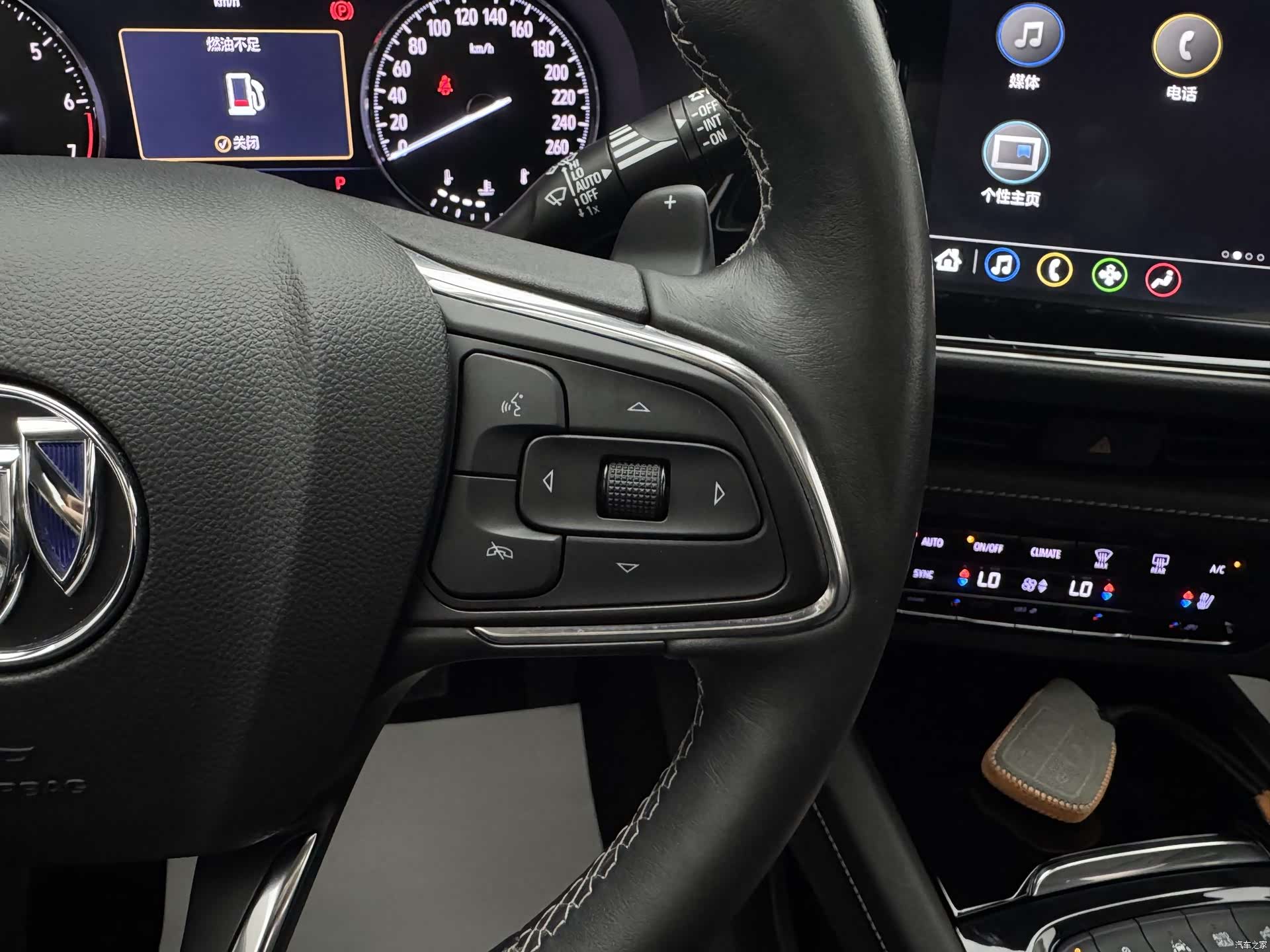 Buick Envision, 2022 32