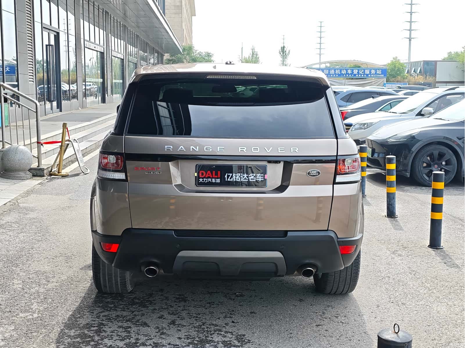 Land Rover Range Rover, 2016 12