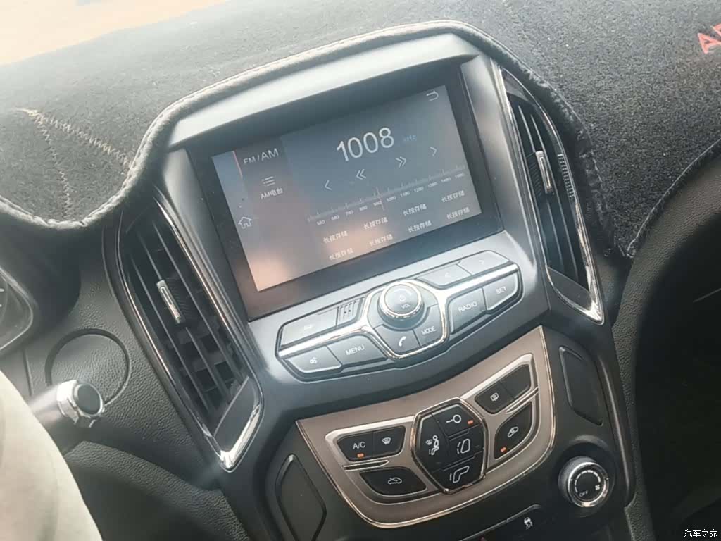 Chery 5, 2016 13