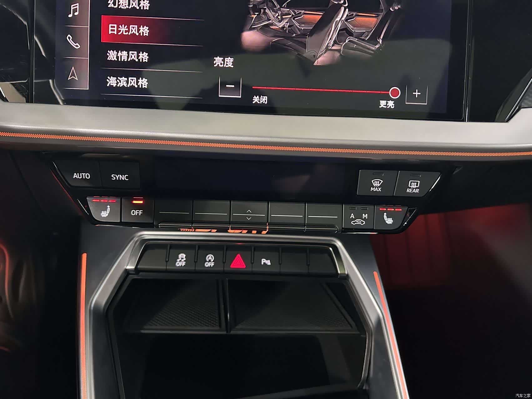 Audi A3, 2023 10