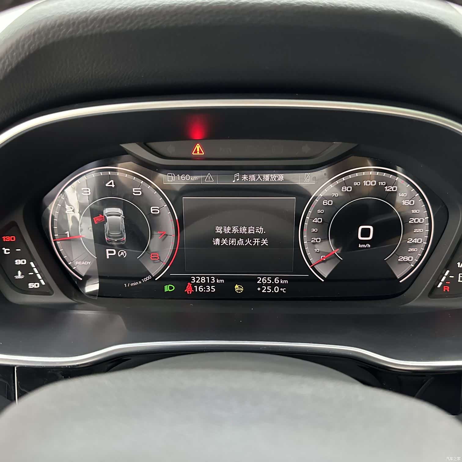 Audi Q3, 2023 13