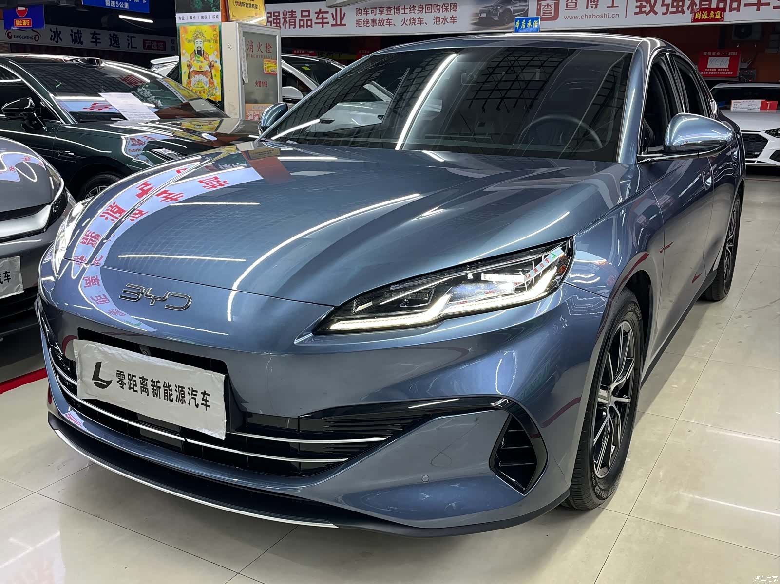 BYD Seal, 2024 1