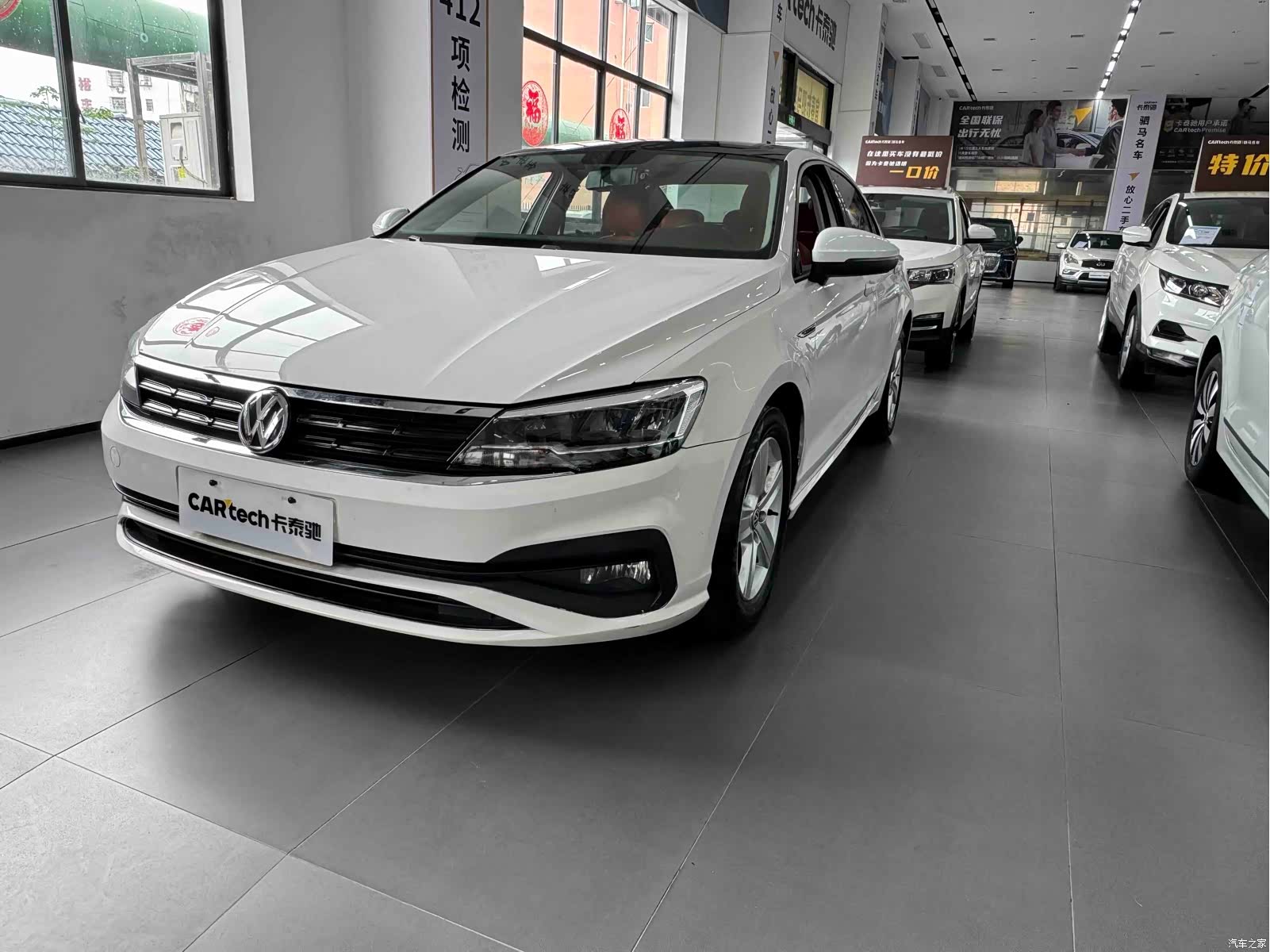 Volkswagen Lamando