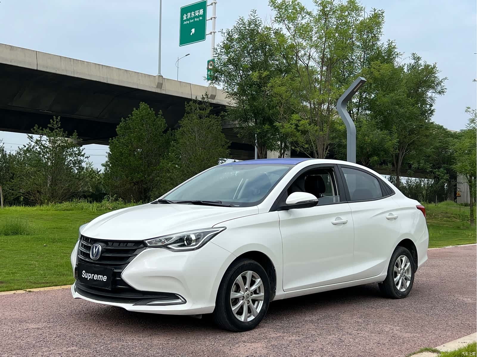 Changan VI, 2020 1