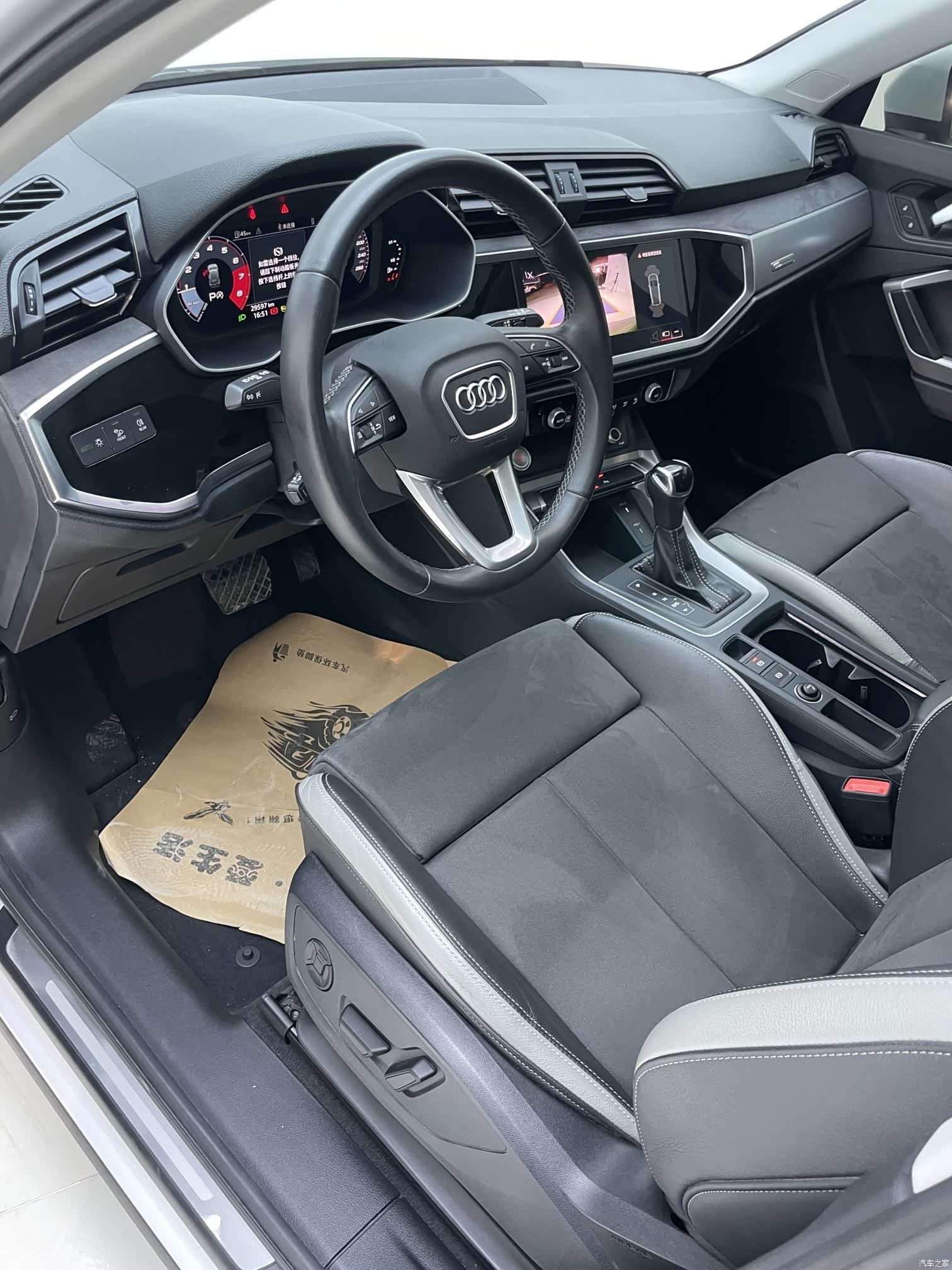 Audi Q3, 2023 20